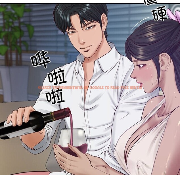 查看漫画財閥家的女婿 - 第48話 - www.tymanga.com中的3815068图片