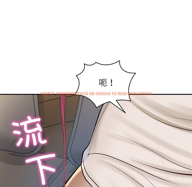 查看漫画財閥家的女婿 - 第48話 - www.tymanga.com中的3815072图片