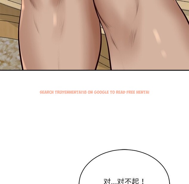 查看漫画財閥家的女婿 - 第48話 - www.tymanga.com中的3815074图片