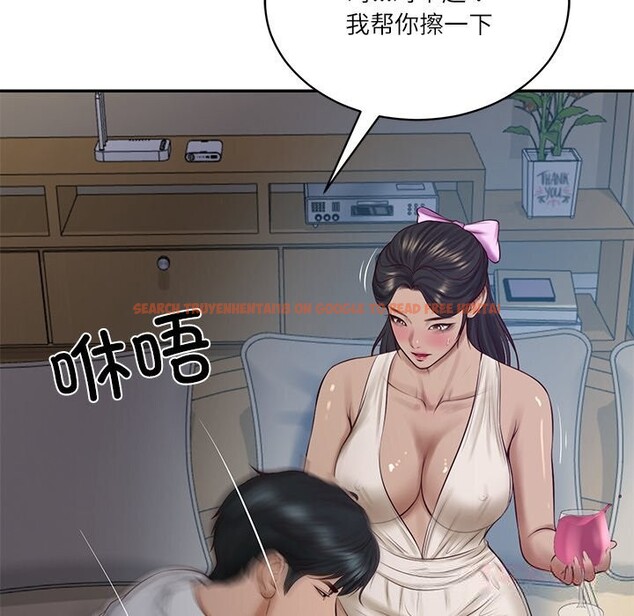 查看漫画財閥家的女婿 - 第48話 - www.tymanga.com中的3815075图片