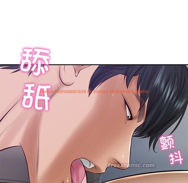 查看漫画財閥家的女婿 - 第48話 - www.tymanga.com中的3815077图片