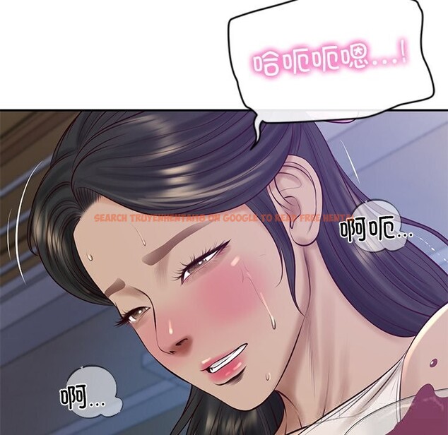 查看漫画財閥家的女婿 - 第48話 - www.tymanga.com中的3815079图片