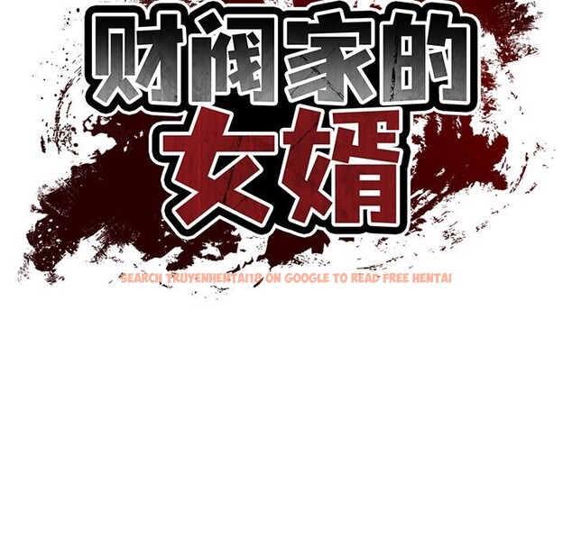 查看漫画財閥家的女婿 - 第48話 - www.tymanga.com中的3815082图片