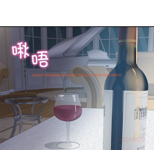 查看漫画財閥家的女婿 - 第48話 - www.tymanga.com中的3815084图片