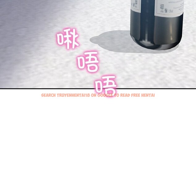 查看漫画財閥家的女婿 - 第48話 - www.tymanga.com中的3815085图片