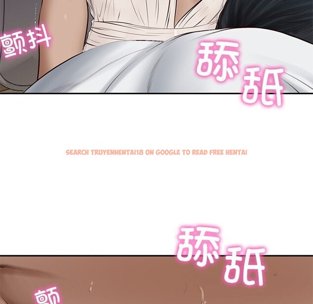 查看漫画財閥家的女婿 - 第48話 - www.tymanga.com中的3815089图片