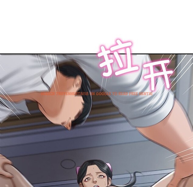 查看漫画財閥家的女婿 - 第48話 - www.tymanga.com中的3815092图片