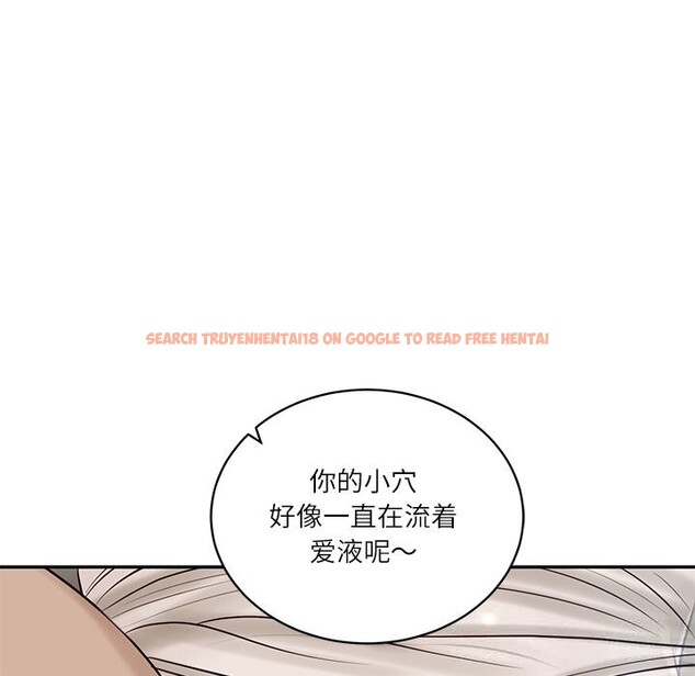 查看漫画財閥家的女婿 - 第48話 - www.tymanga.com中的3815094图片