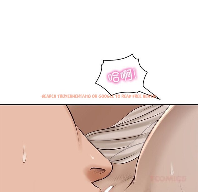 查看漫画財閥家的女婿 - 第48話 - www.tymanga.com中的3815102图片