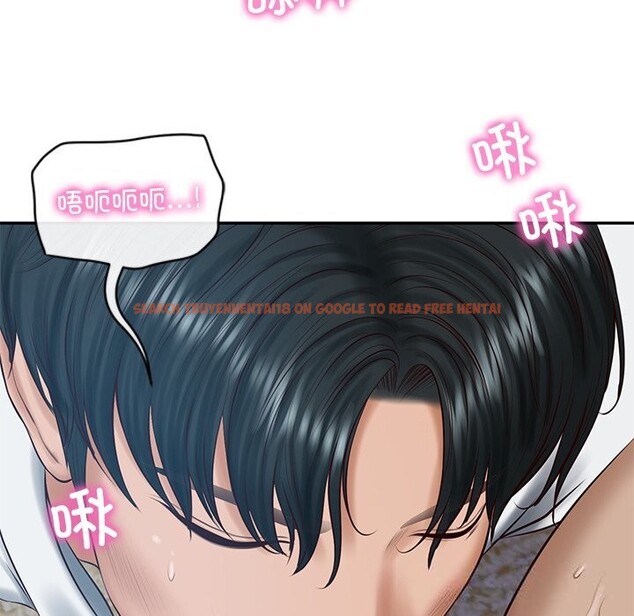 查看漫画財閥家的女婿 - 第48話 - www.tymanga.com中的3815107图片