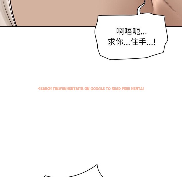 查看漫画財閥家的女婿 - 第48話 - www.tymanga.com中的3815109图片