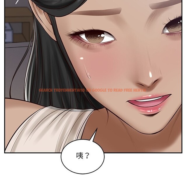 查看漫画財閥家的女婿 - 第48話 - www.tymanga.com中的3815128图片