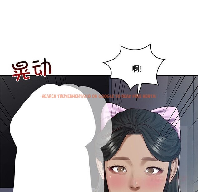 查看漫画財閥家的女婿 - 第48話 - www.tymanga.com中的3815129图片