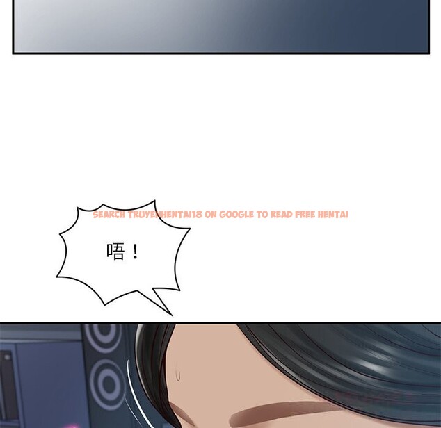 查看漫画財閥家的女婿 - 第48話 - www.tymanga.com中的3815138图片