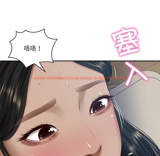 查看漫画財閥家的女婿 - 第48話 - www.tymanga.com中的3815143图片