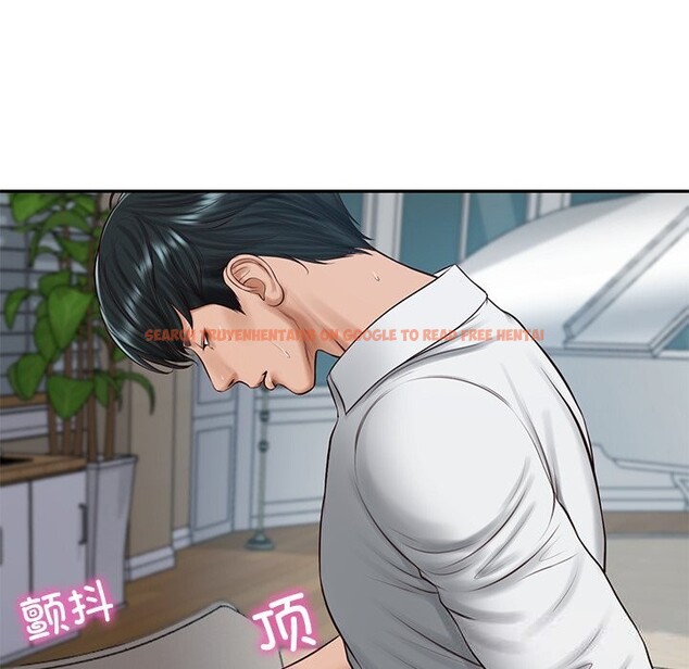 查看漫画財閥家的女婿 - 第48話 - www.tymanga.com中的3815145图片