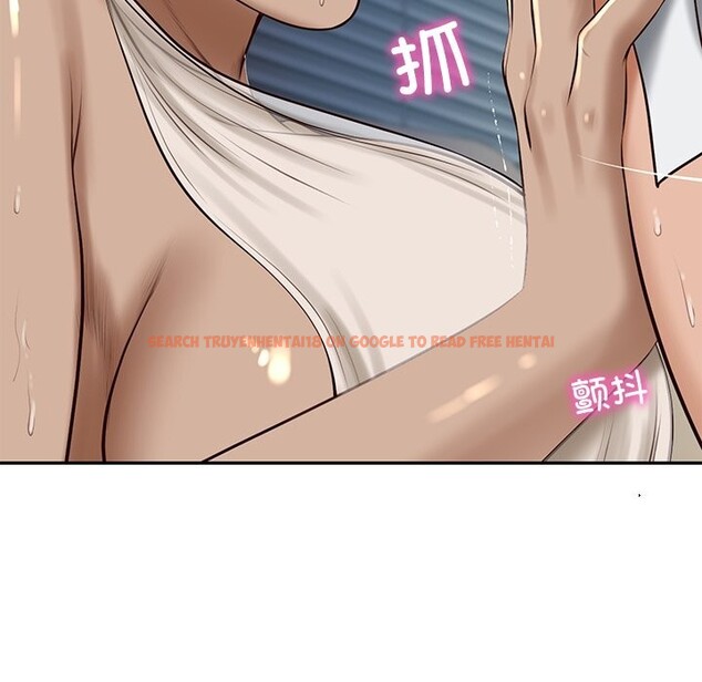 查看漫画財閥家的女婿 - 第48話 - www.tymanga.com中的3815151图片