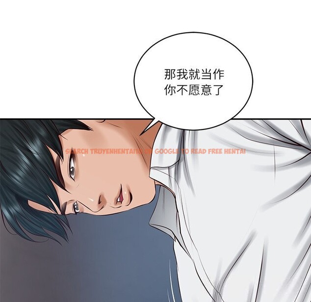 查看漫画財閥家的女婿 - 第48話 - www.tymanga.com中的3815159图片