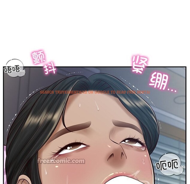 查看漫画財閥家的女婿 - 第48話 - www.tymanga.com中的3815161图片