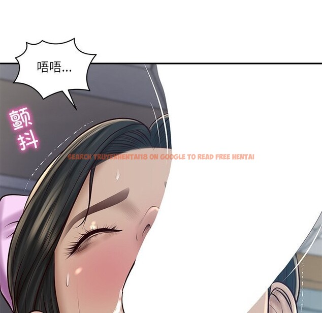 查看漫画財閥家的女婿 - 第48話 - www.tymanga.com中的3815163图片