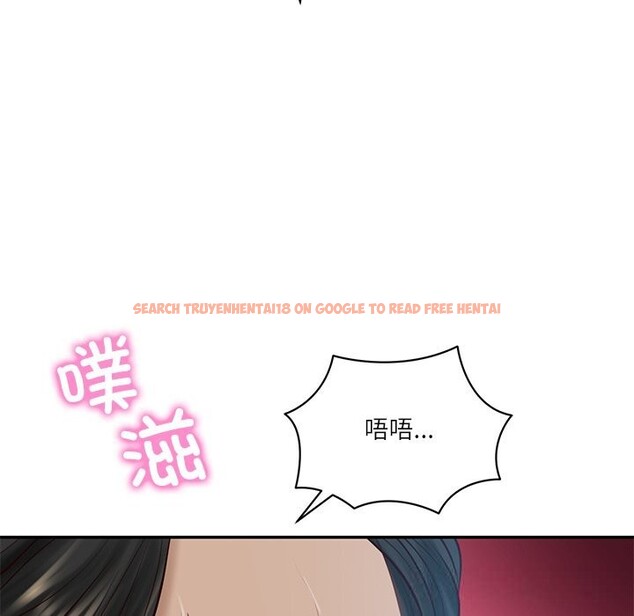 查看漫画財閥家的女婿 - 第48話 - www.tymanga.com中的3815171图片