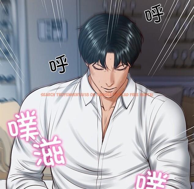 查看漫画財閥家的女婿 - 第48話 - www.tymanga.com中的3815176图片