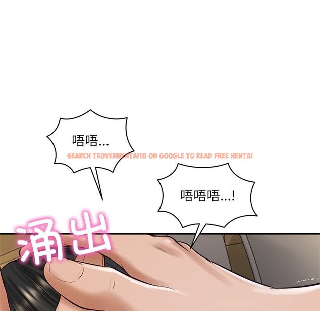 查看漫画財閥家的女婿 - 第48話 - www.tymanga.com中的3815181图片