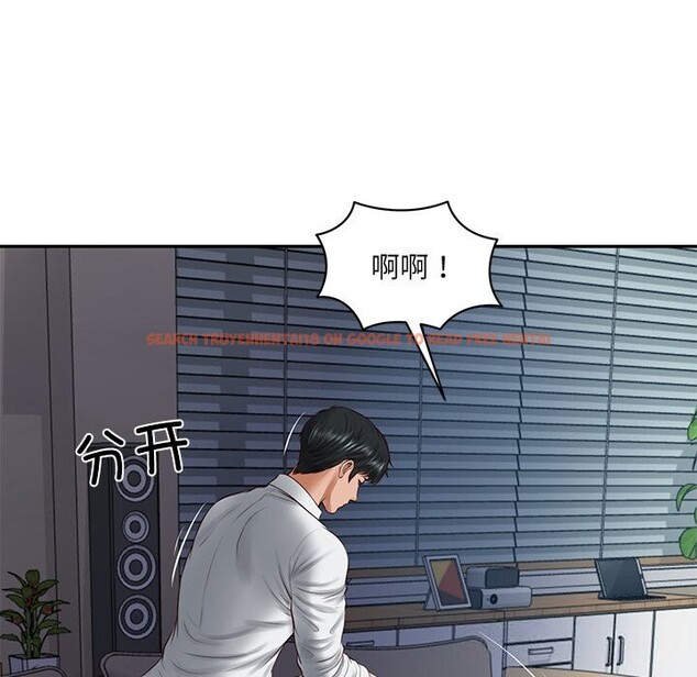 查看漫画財閥家的女婿 - 第48話 - www.tymanga.com中的3815190图片