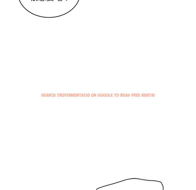 查看漫画財閥家的女婿 - 第48話 - www.tymanga.com中的3815194图片