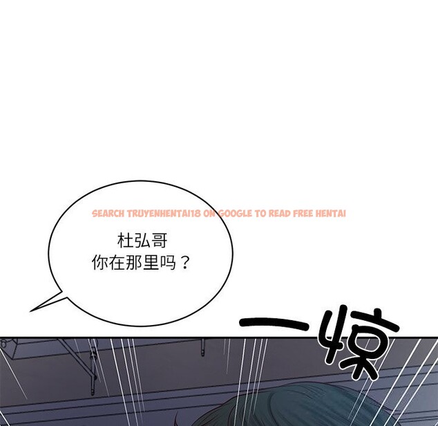 查看漫画財閥家的女婿 - 第48話 - www.tymanga.com中的3815214图片