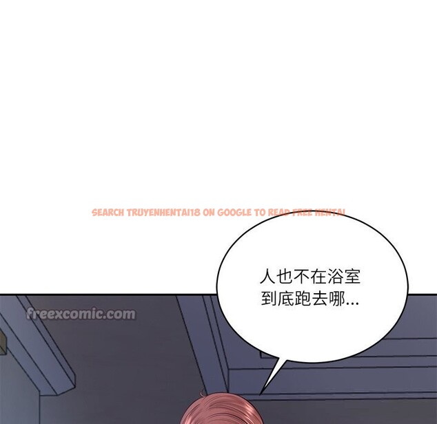 查看漫画財閥家的女婿 - 第48話 - www.tymanga.com中的3815217图片