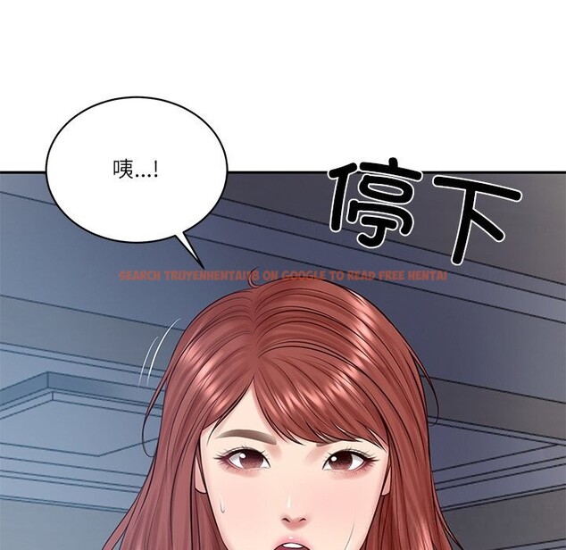 查看漫画財閥家的女婿 - 第48話 - www.tymanga.com中的3815221图片