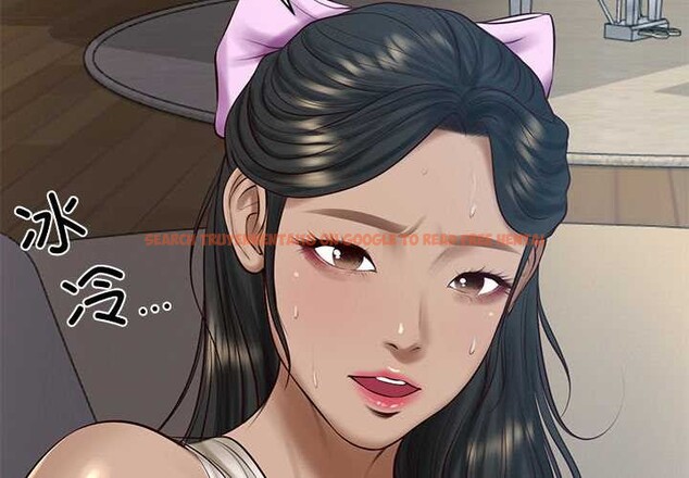 查看漫画財閥家的女婿 - 第49話 - www.tymanga.com中的3835676图片