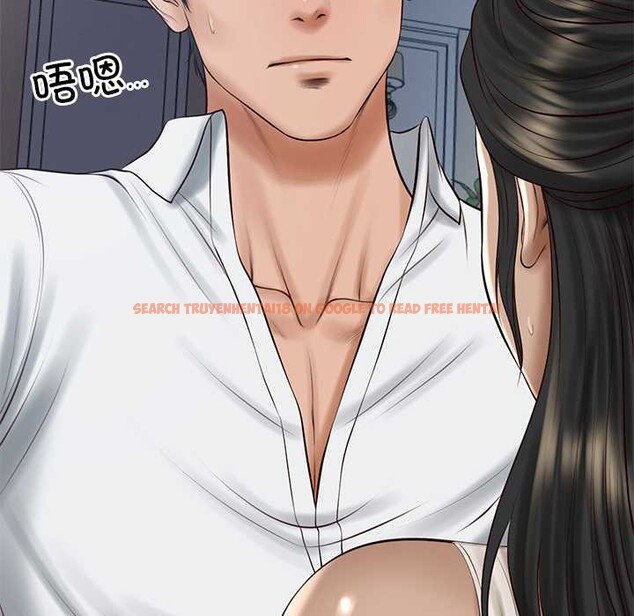 查看漫画財閥家的女婿 - 第49話 - www.tymanga.com中的3835680图片