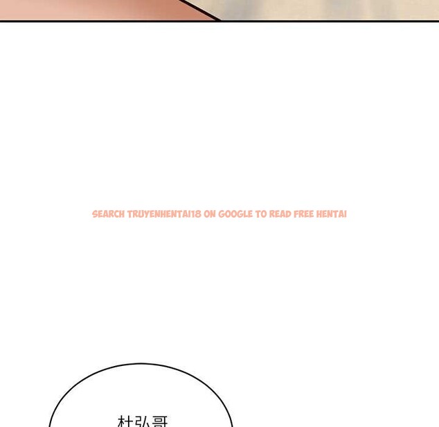 查看漫画財閥家的女婿 - 第49話 - www.tymanga.com中的3835684图片