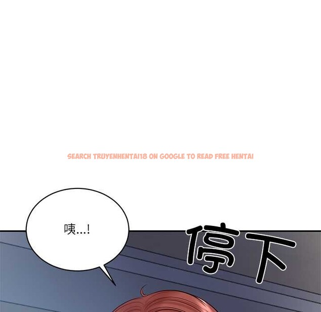 查看漫画財閥家的女婿 - 第49話 - www.tymanga.com中的3835691图片