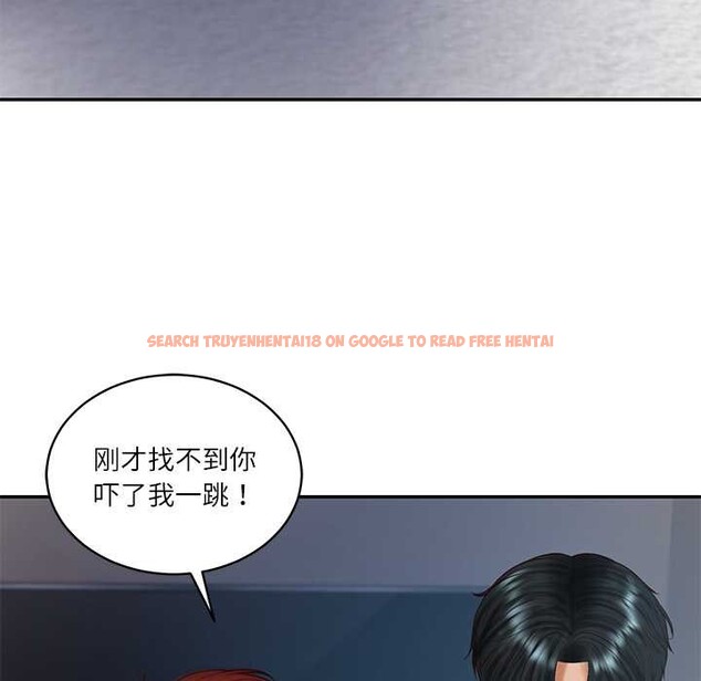 查看漫画財閥家的女婿 - 第49話 - www.tymanga.com中的3835699图片