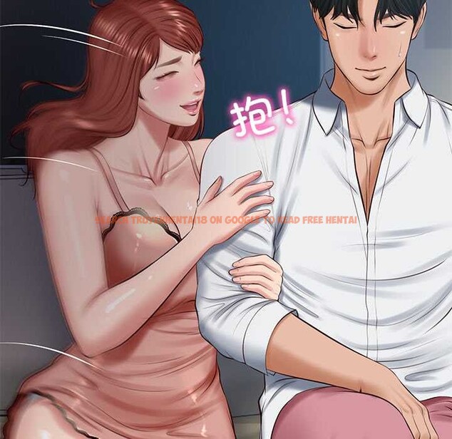 查看漫画財閥家的女婿 - 第49話 - www.tymanga.com中的3835700图片