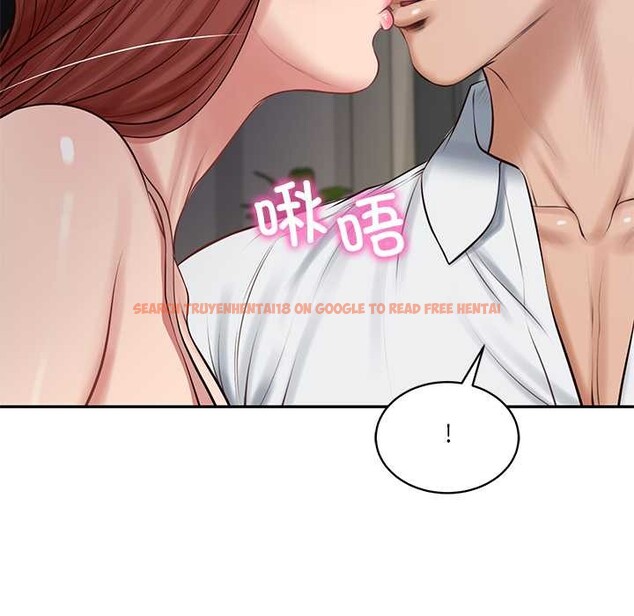 查看漫画財閥家的女婿 - 第49話 - www.tymanga.com中的3835709图片