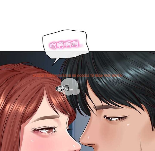 查看漫画財閥家的女婿 - 第49話 - www.tymanga.com中的3835715图片