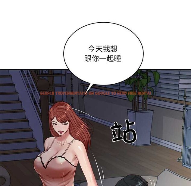 查看漫画財閥家的女婿 - 第49話 - www.tymanga.com中的3835720图片