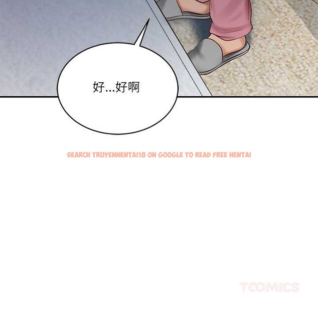 查看漫画財閥家的女婿 - 第49話 - www.tymanga.com中的3835722图片