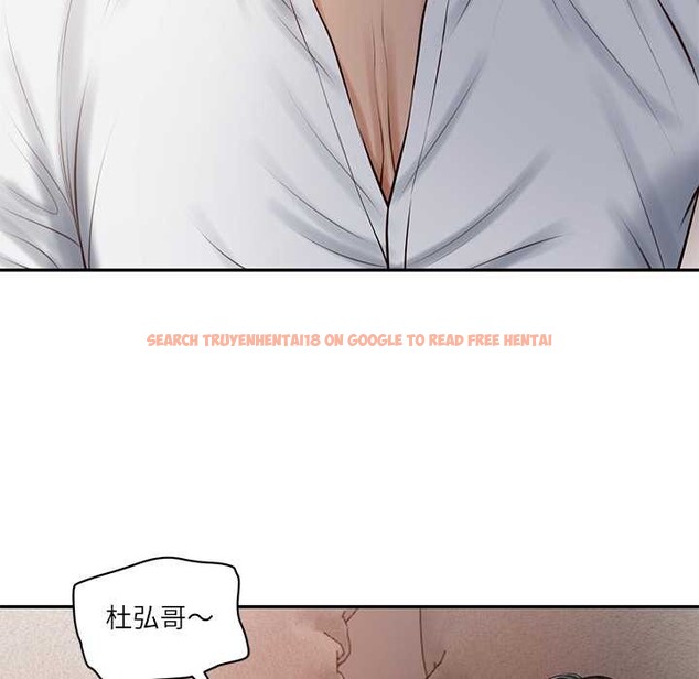 查看漫画財閥家的女婿 - 第49話 - www.tymanga.com中的3835729图片