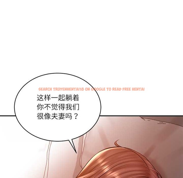 查看漫画財閥家的女婿 - 第49話 - www.tymanga.com中的3835732图片