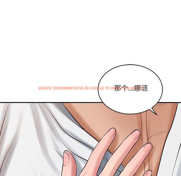 查看漫画財閥家的女婿 - 第49話 - www.tymanga.com中的3835739图片