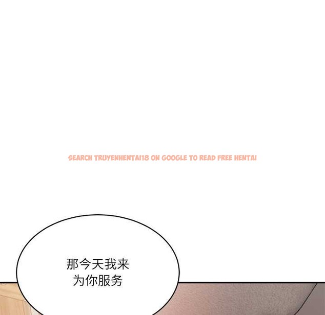 查看漫画財閥家的女婿 - 第49話 - www.tymanga.com中的3835745图片