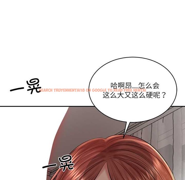 查看漫画財閥家的女婿 - 第49話 - www.tymanga.com中的3835757图片