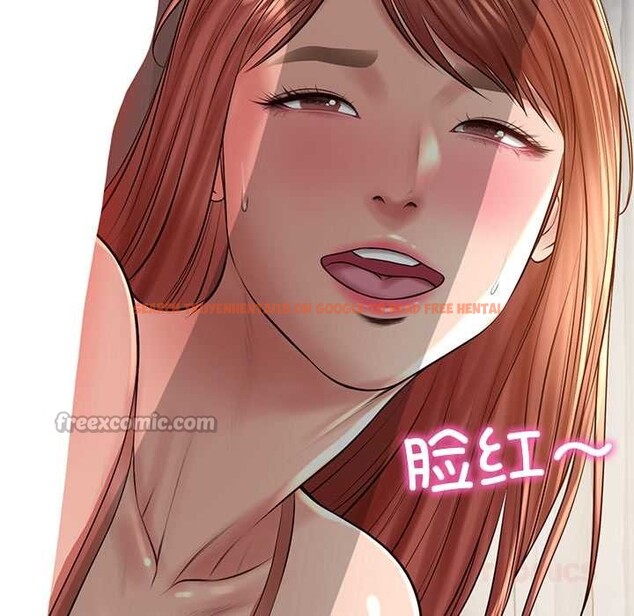 查看漫画財閥家的女婿 - 第49話 - www.tymanga.com中的3835758图片