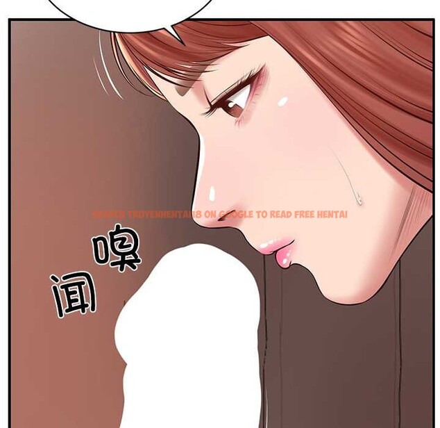 查看漫画財閥家的女婿 - 第49話 - www.tymanga.com中的3835765图片