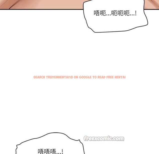 查看漫画財閥家的女婿 - 第49話 - www.tymanga.com中的3835772图片